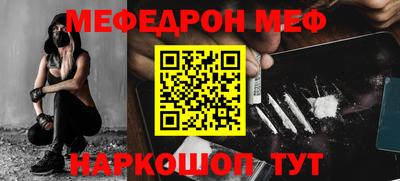 альфа пвп Пыть-Ях