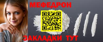 альфа пвп Пыть-Ях