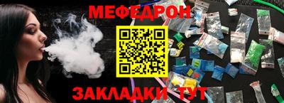 дмт Пугачёв