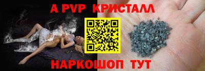 дмт Пугачёв