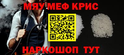 альфа пвп Пыть-Ях