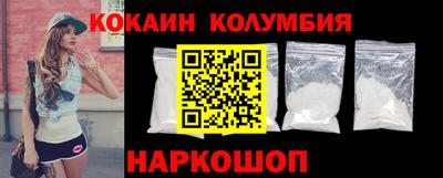 альфа пвп Пыть-Ях