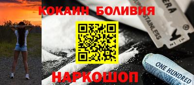 кристаллы Пушкино