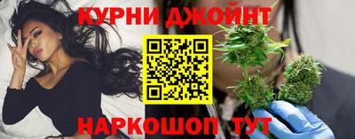 кристаллы Пушкино