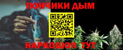кристаллы Пушкино