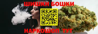 альфа пвп Пыть-Ях