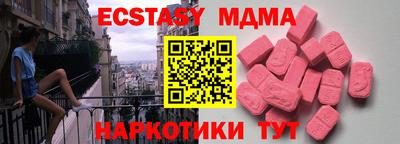 дмт Пугачёв