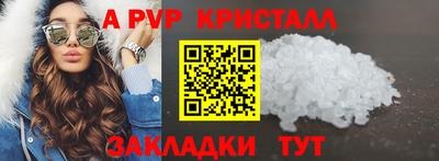 дмт Пугачёв