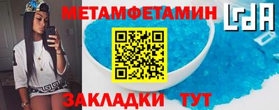 дмт Пугачёв
