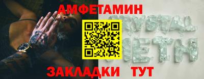 дмт Пугачёв