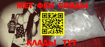 кристаллы Пушкино