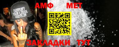 кристаллы Пушкино